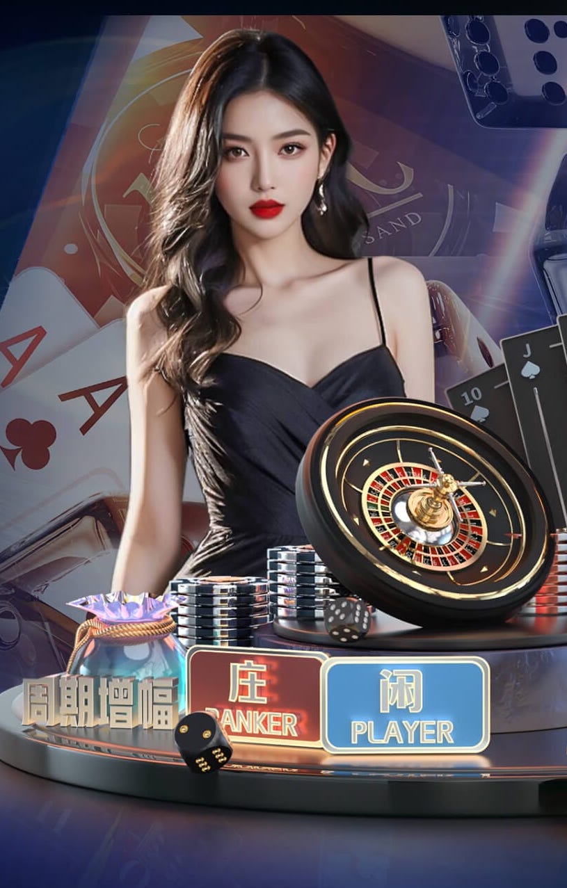 开云入口 无影灯与乒乓球台距离