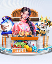开云入口 家门口的乒乓球台好不好