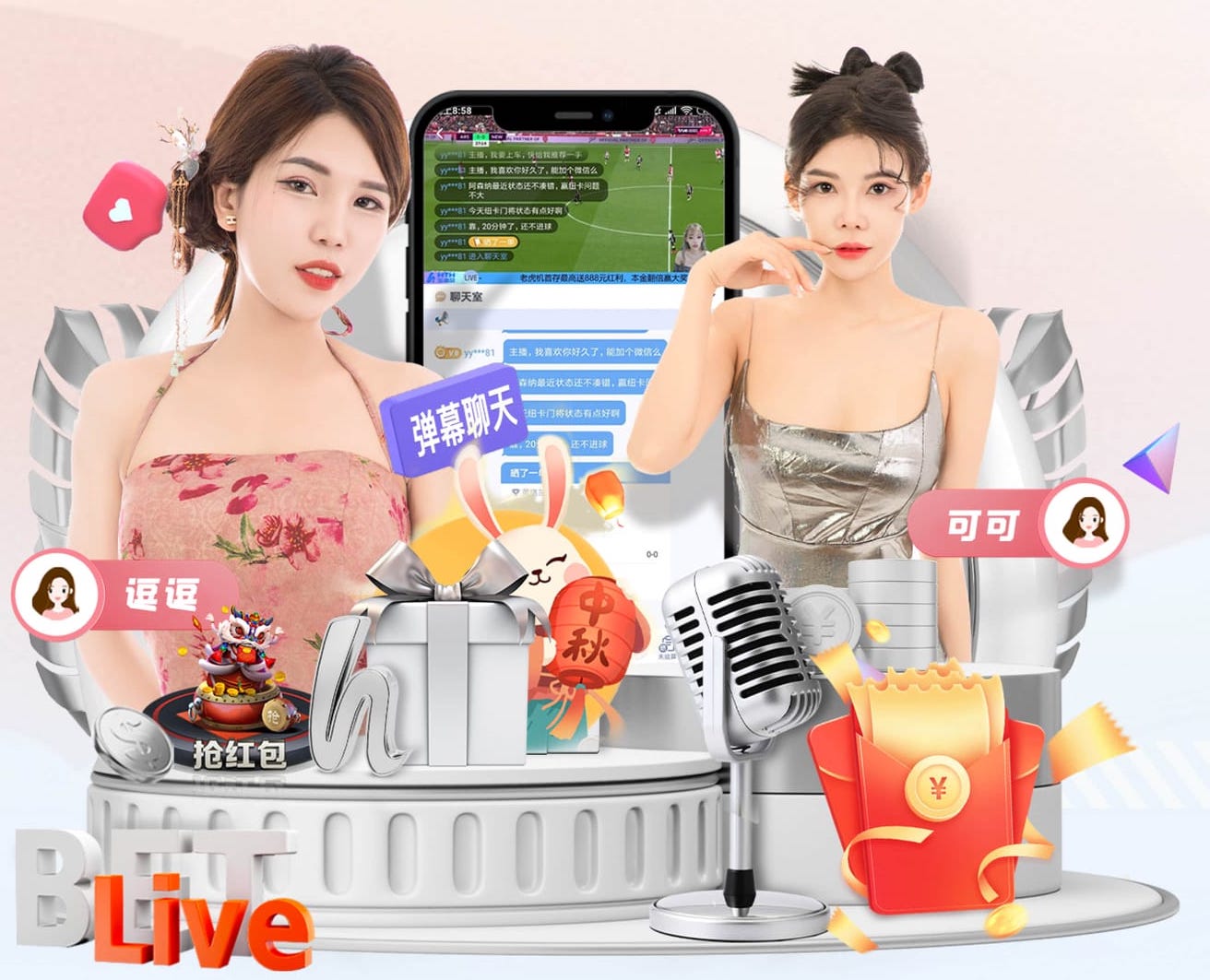 开云入口 乒乓球台正规长度